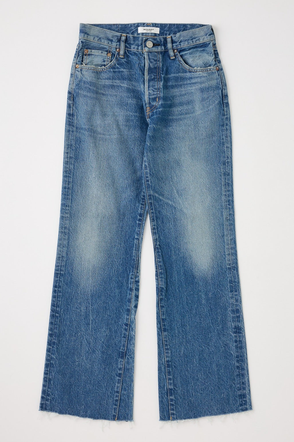 Atlantis Remake Flare