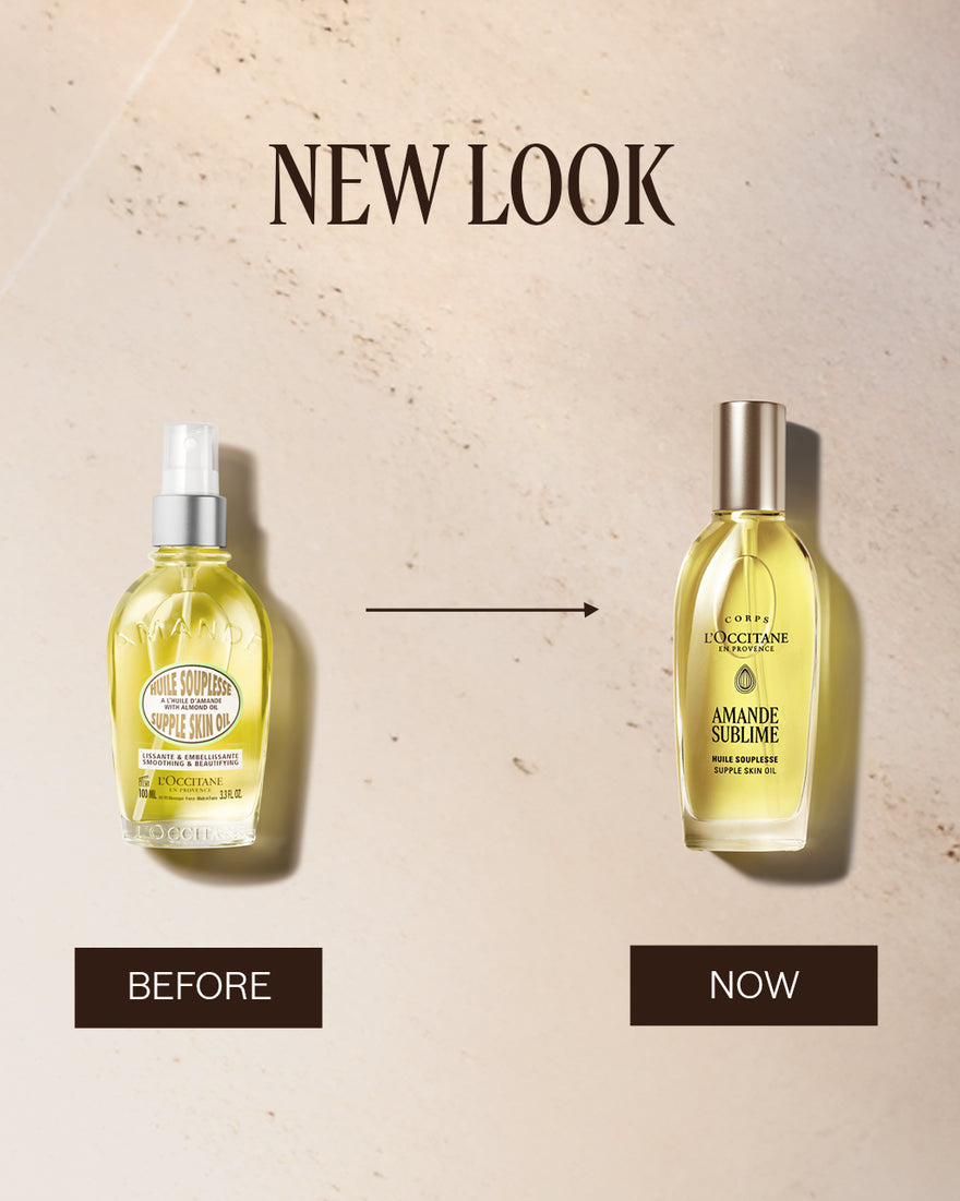 Supple Skin Oil