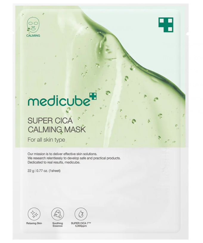 Super Cica Calming Mask