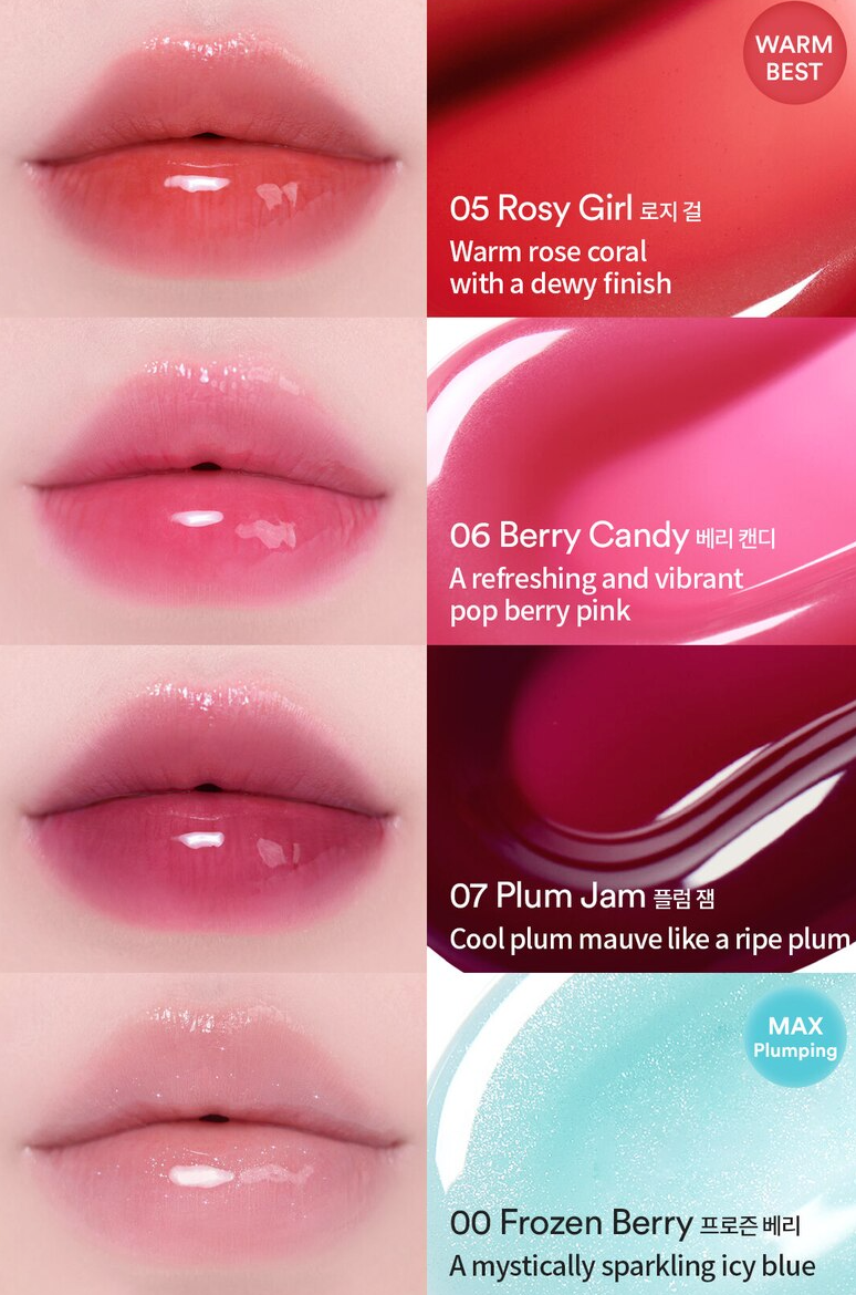 TOCOBO Juicy Berry Plumping Lip Oil : 02 Berry Brandy